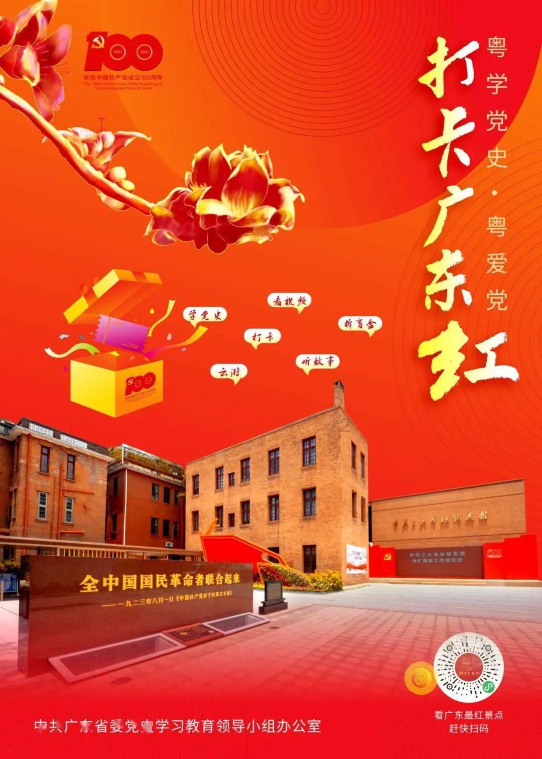 美卡佛的睫毛膏刷头为什么是弯的?-专业问答网站,解答你的疑问
